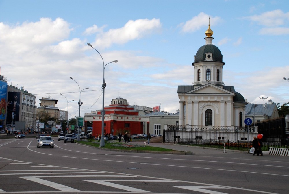 Арбатские ворота. Площадь Арбатские ворота. Арбатская площадь Москва. Арбат Арбатские ворота. Арбатская площадь сейчас.